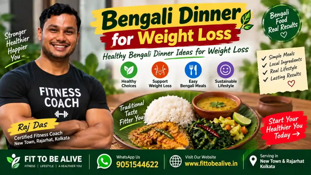 Bengali dinner for weight loss