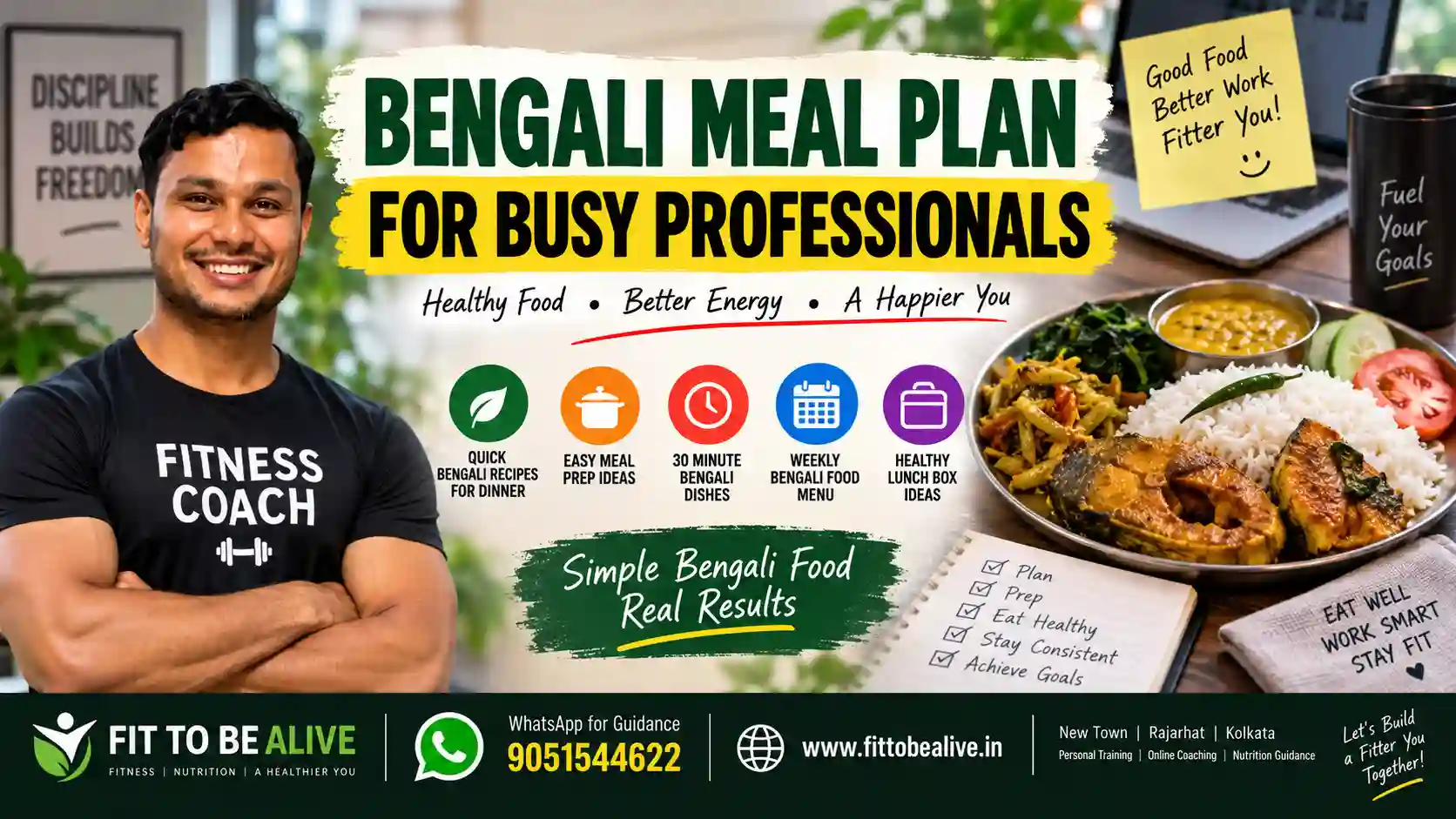 Bengali meal plan for busy professionals with healthy lunch box
